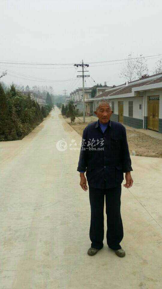 黄大塘村民在路现场