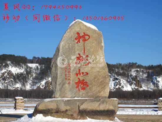 U7344P1274DT20121126091841_副本.jpg