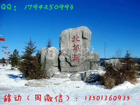 W020131210546868345822_副本.jpg
