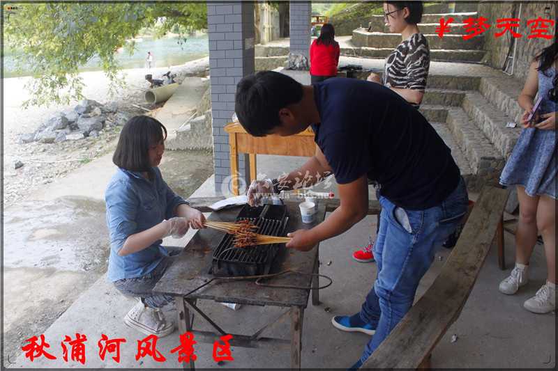 烧烤 (2).jpg
