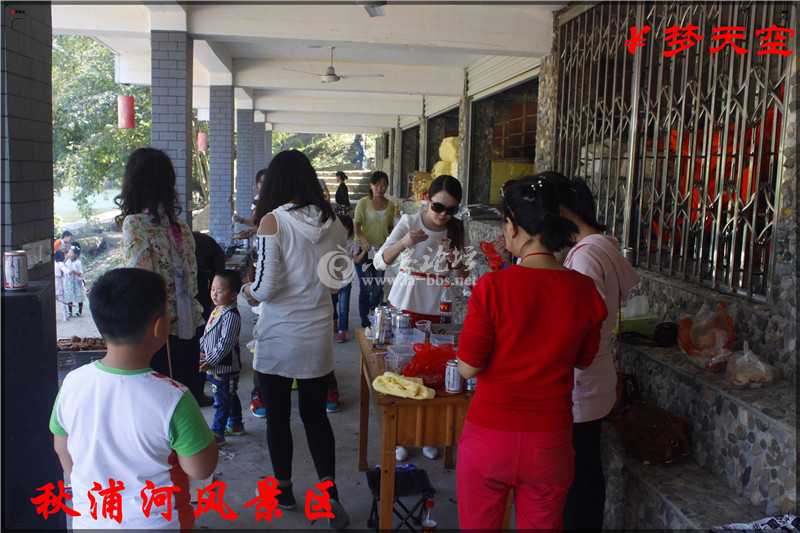 烧烤.jpg