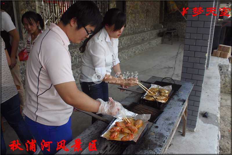 烧烤 (1).jpg