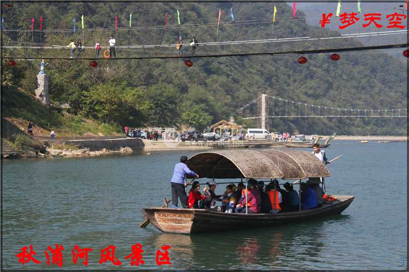 游船 (3).jpg