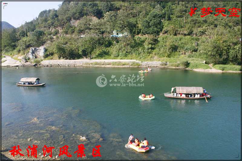 游船 (2).jpg