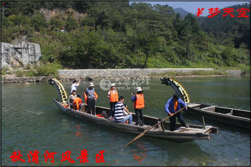 游船.jpg