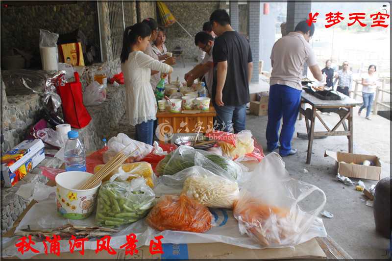 烧烤 (4).jpg
