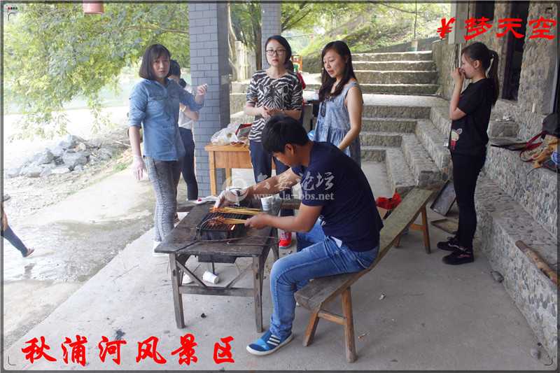 烧烤 (3).jpg