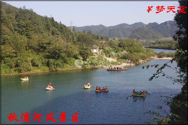 游船 (1).jpg