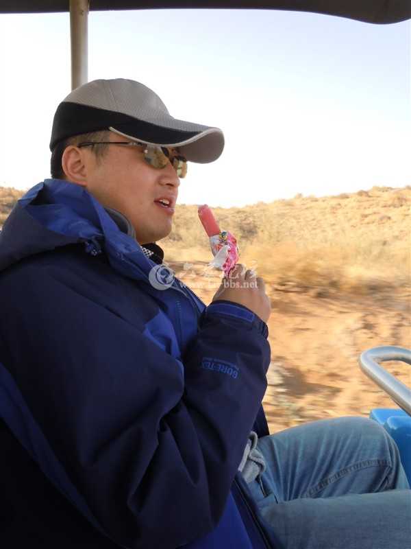 继续出发