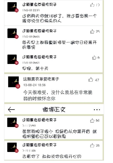 QQ截图20141005103709.png