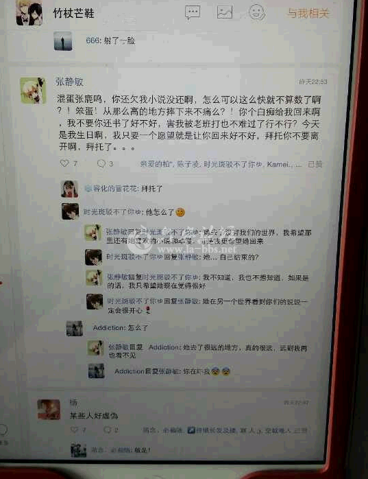 QQ截图20141006094940.png