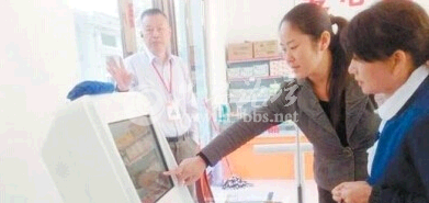 QQ截图20141006104019.png QQ截图20141006104019.png