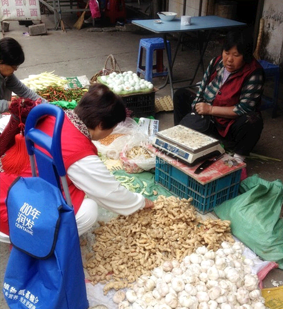 QQ截图20141007080743.png