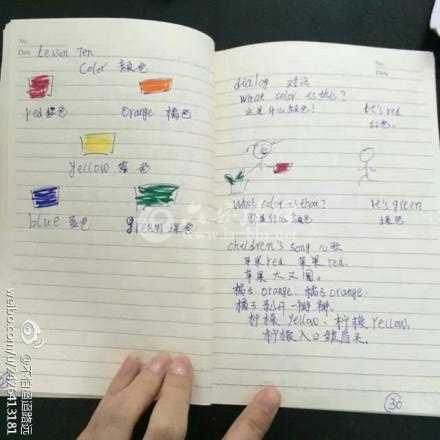 90a0207djw1eld5m7whgmj20hs0hswfg - 副本.jpg