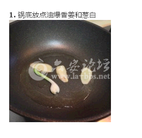 QQ截图20141007151553.png
