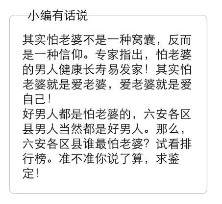 QQ截图20141009103157.png