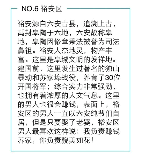 QQ截图20141009103220.png