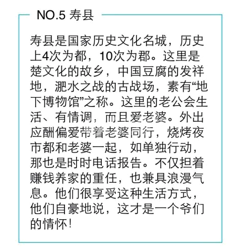 QQ截图20141009103228.png