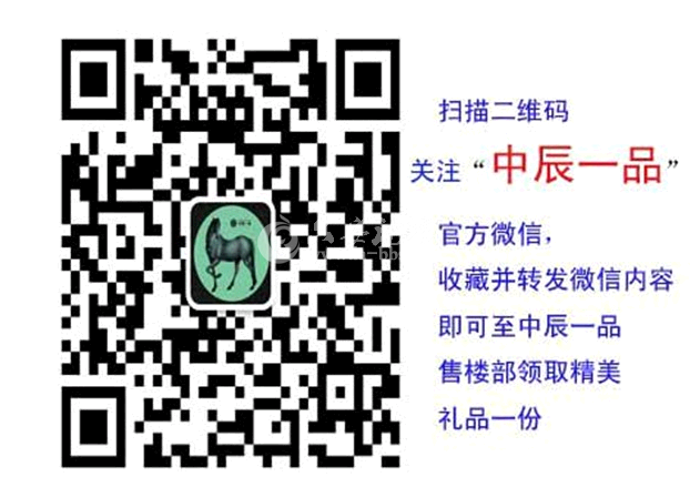 QQ截图20141010144525.png