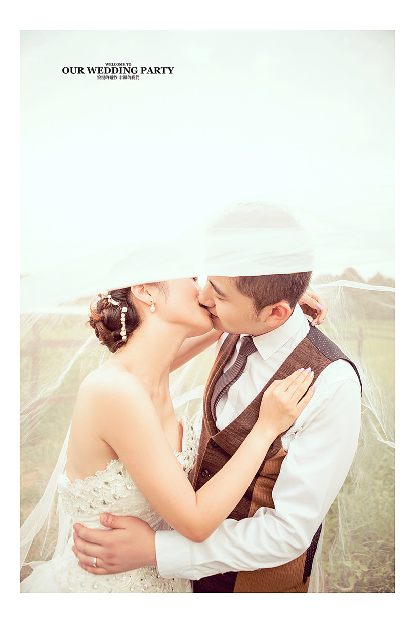 255(叶晨 青岛补外孙璐,入册).jpg