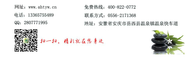 QQ截图20141012141836.png