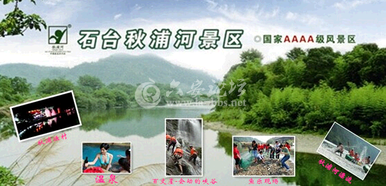 QQ截图20141013145803.png