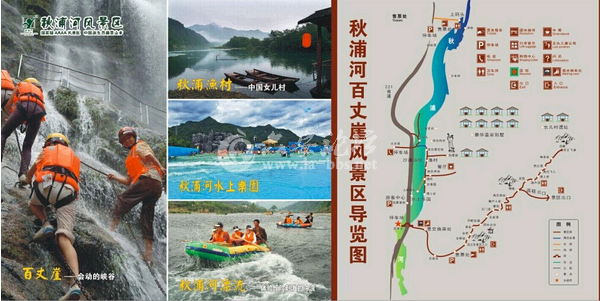 QQ截图20141013145829.png