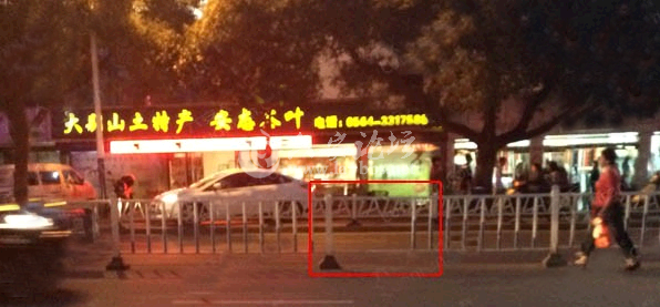 QQ截图20141014094014.png