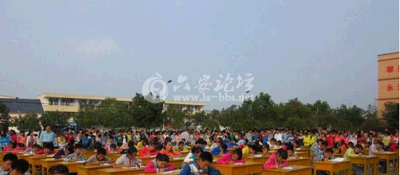 QQ截图20141014101504.png