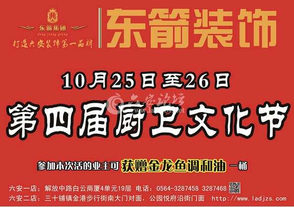 QQ截图20141014112520.png