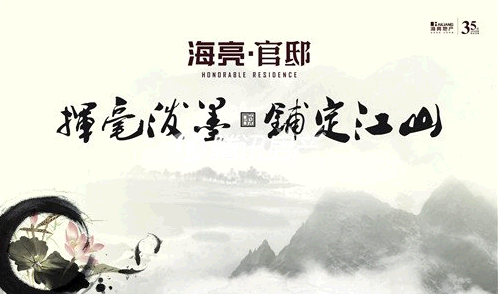 QQ截图20141014113017.png