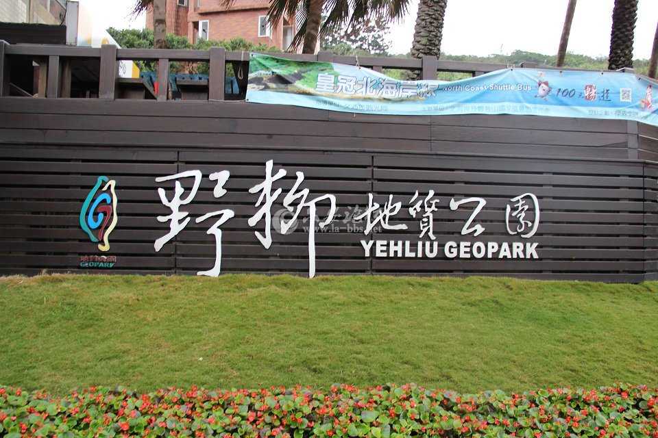 psb (41).jpg