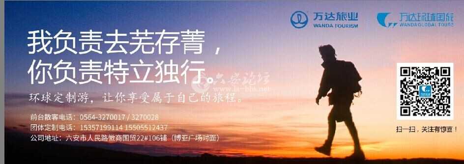 QQ图片20141026171304.jpg