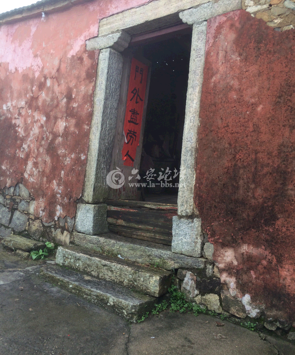 QQ截图20141017145812.png