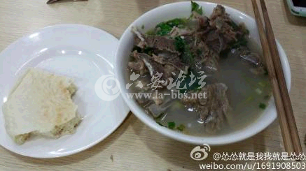 QQ截图20141017151342.png