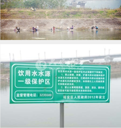 QQ截图20141028083632.png