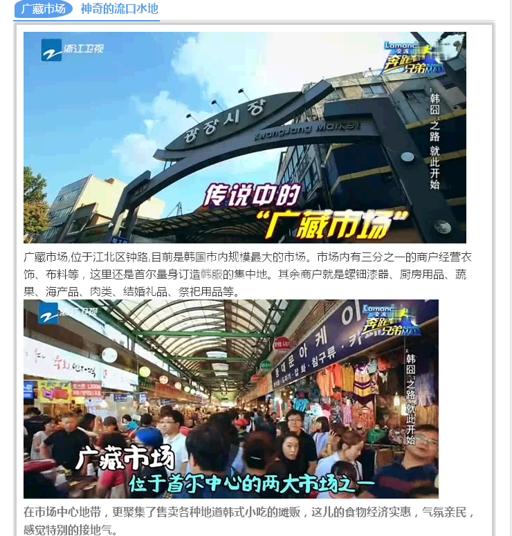 QQ截图20141018164405.png