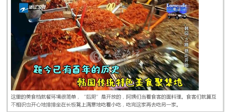 QQ截图20141018164628.png