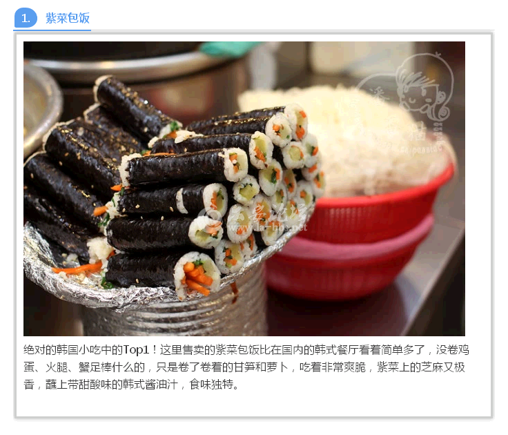 QQ截图20141018164657.png