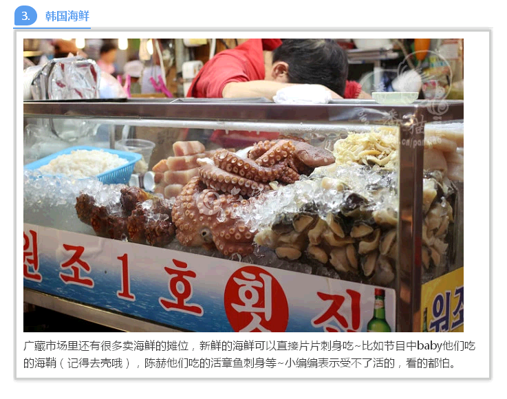 QQ截图20141018164740.png