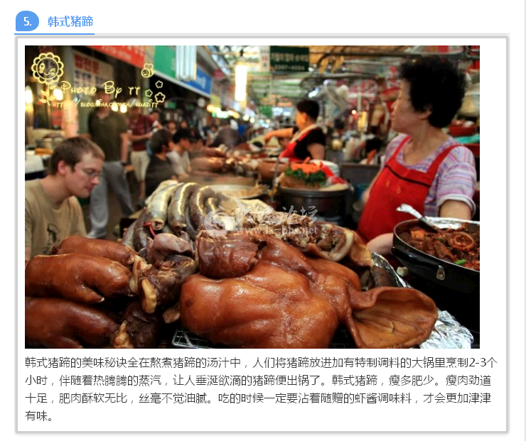 QQ截图20141018164819.png