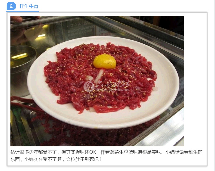 QQ截图20141018164840.png