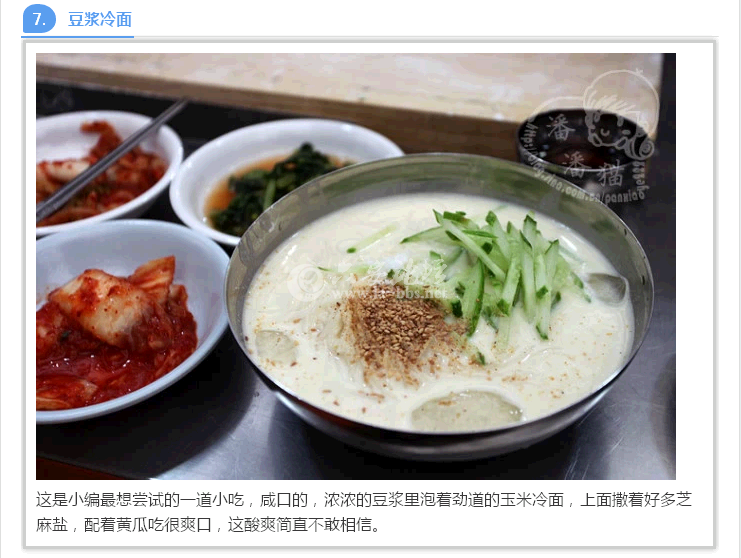 QQ截图20141018164858.png