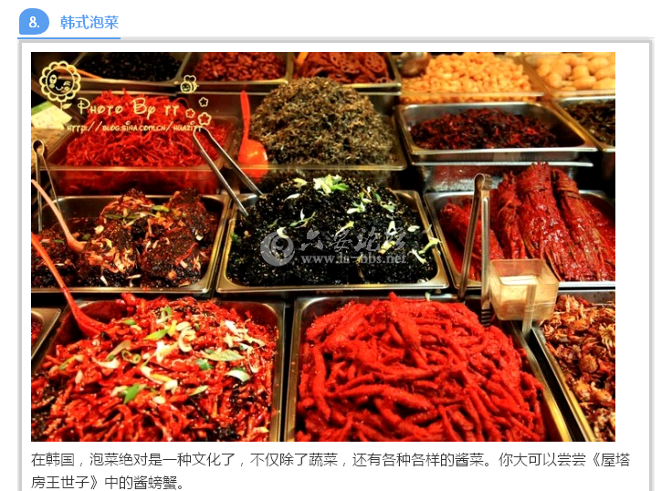 QQ截图20141018164932.png