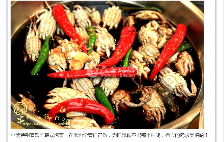 QQ截图20141018165006.png