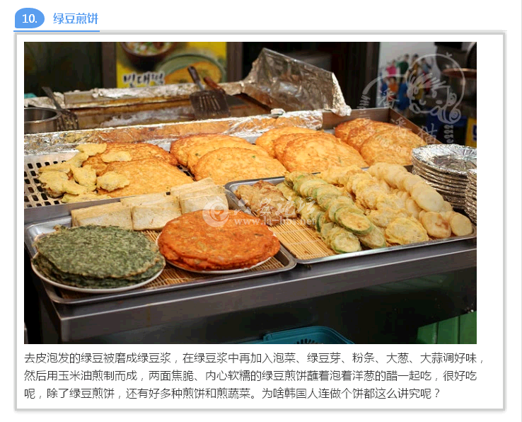 QQ截图20141018165034.png