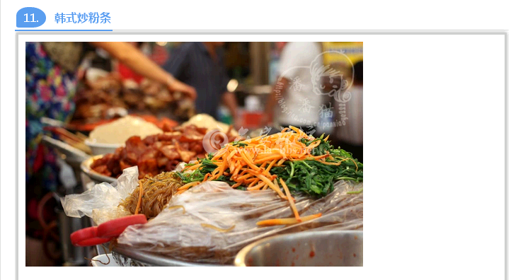 QQ截图20141018165116.png
