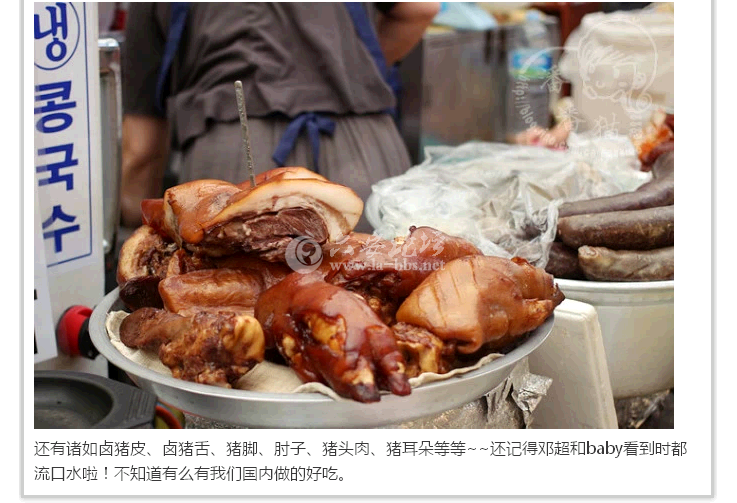 QQ截图20141018165139.png