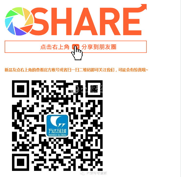 QQ截图20141018165353.png