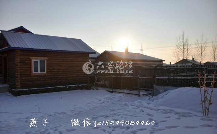 5068d228hb4722980484a&amp;690_副本.jpg